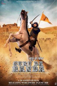 Download Guru Da Banda (2018) Punjabi Movie HDRip 480p [400MB] | 720p [1GB] | 1080p [2GB]