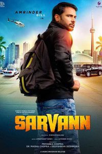 Download Sarvann (2017) Punjabi Movie HDRip 480p [400MB] | 720p [1GB]