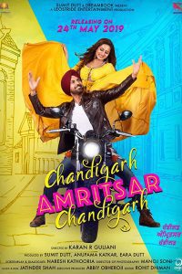 Chandigarh Amritsar Chandigarh (2019) Punjabi Full Movie HDRip 480p [307MB] | 720p [834MB]