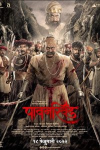Download Pawankhind (2022) Marathi Full Movie WeB-DL 480p 720p 1080p