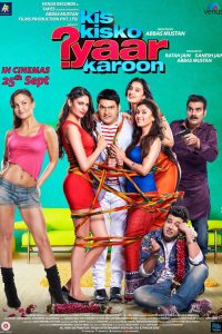 Kis Kisko Pyaar Karoon (2015) Hindi Full Movie Download 480p 720p 1080p
