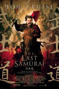 The Last Samurai (2003) Dual Audio {Hindi-English} Full Movie  480p 720p 1080p