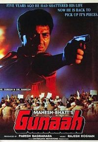 Gunaah (1993) Full Hindi Movie 480p 720p 1080p