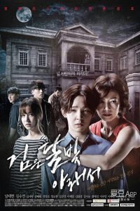 Under the Black Moonlight (Season 1) Korean Drama Series {Hindi Dubbed} 480p 720p 1080p