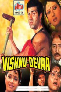 Vishnu-Devaa (1991) Full Movie 480p 720p 1080p