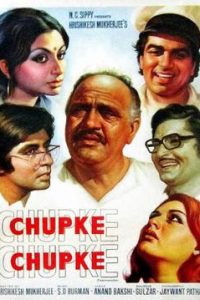 Chupke Chupke (1975) Full Movie 480p 720p 1080p