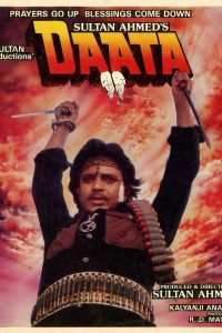 Daata 1989 Hindi Full Movie 480p 720p 1080p