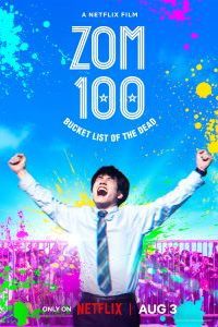 Zom 100: Bucket List Of The Dead (2023) NF WEB-DL Multi-Audio [Hindi DDP5.1- Japanese – English] Full Movie 480p 720p 1080p