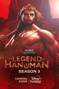 Download The Legend of Hanuman (2024) S03 Dual Audio [Bengali-Hindi] DSNP WEB-DL Complete Series 480p 720p 1080p