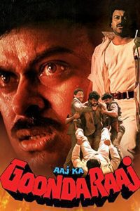 Download Aaj Ka Goondaraaj 1992 Hindi Full Movie  480p 720p 1080p