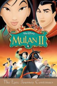 Download Mulan II (2004) Dual Audio (Hindi-English) Full Movie 480p 720p 1080p