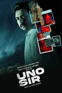 Download UNO Sir (2024) Bengali DP WEB-DL Full Movie 480p 720p 1080p